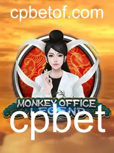 MonkeyOfficeLegend: Aventura e Estratégia no Mundo Corporativo Animal