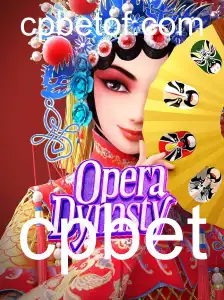 OperaDynasty: Uma Imersão na Dinastia da Ópera